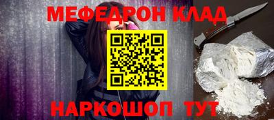 кристаллы Апрелевка