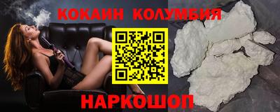 альфа пвп VHQ Владикавказ
