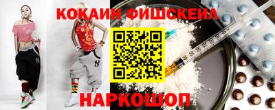 МДПВ Апшеронск