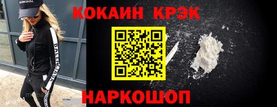 альфа пвп Аргун