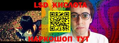 COCAINE Владивосток