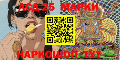 альфа пвп Аргун