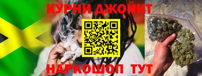 альфа пвп Аргун