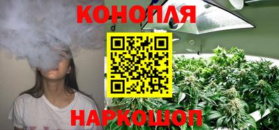 кристаллы Апрелевка