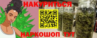 кристаллы Апрелевка
