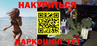 МДПВ Апшеронск