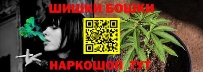 кристаллы Апрелевка