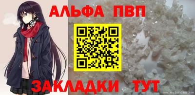 кокаин премиум Владимир