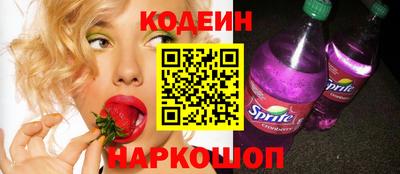 альфа пвп Аргун