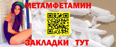 МДПВ Апшеронск