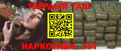 кристаллы Апрелевка