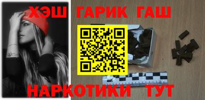 кристаллы Апрелевка