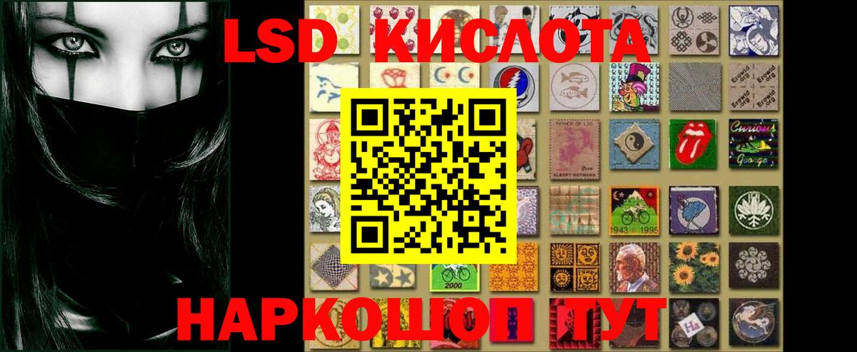 Меф МЯУ МЯУ кристаллы  Кокаин  NBOMe  Альфа ПВП СК кристаллы  Экстази  ГАШИШ  Бошки Шишки  Вязники  Вход с VPN 